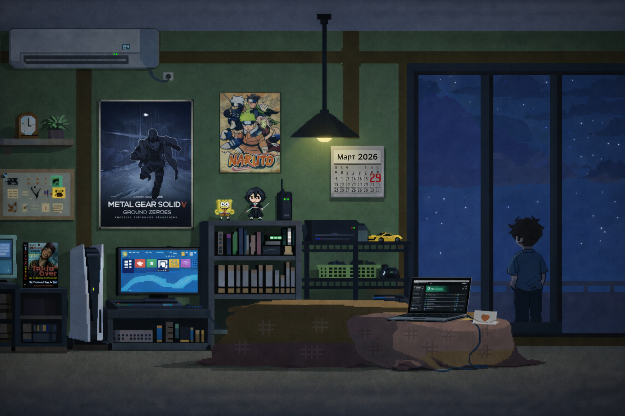 Пиксельная комната